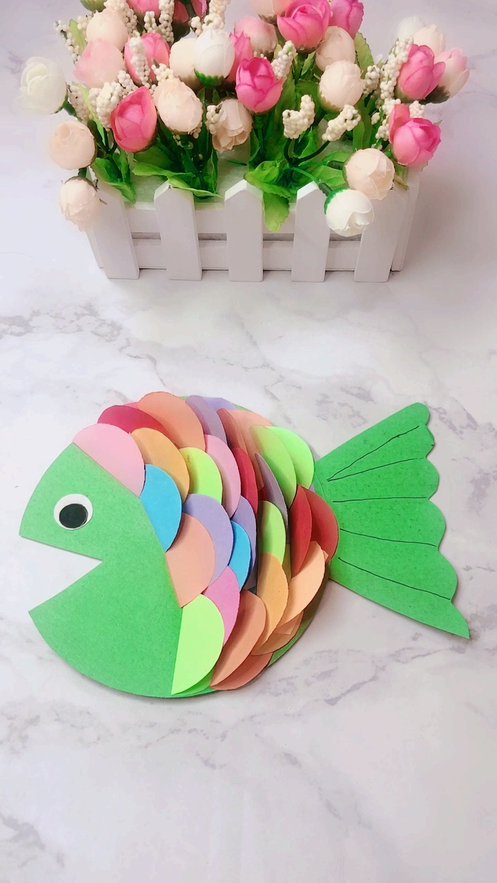 创意手工diy#一只小鱼游游游