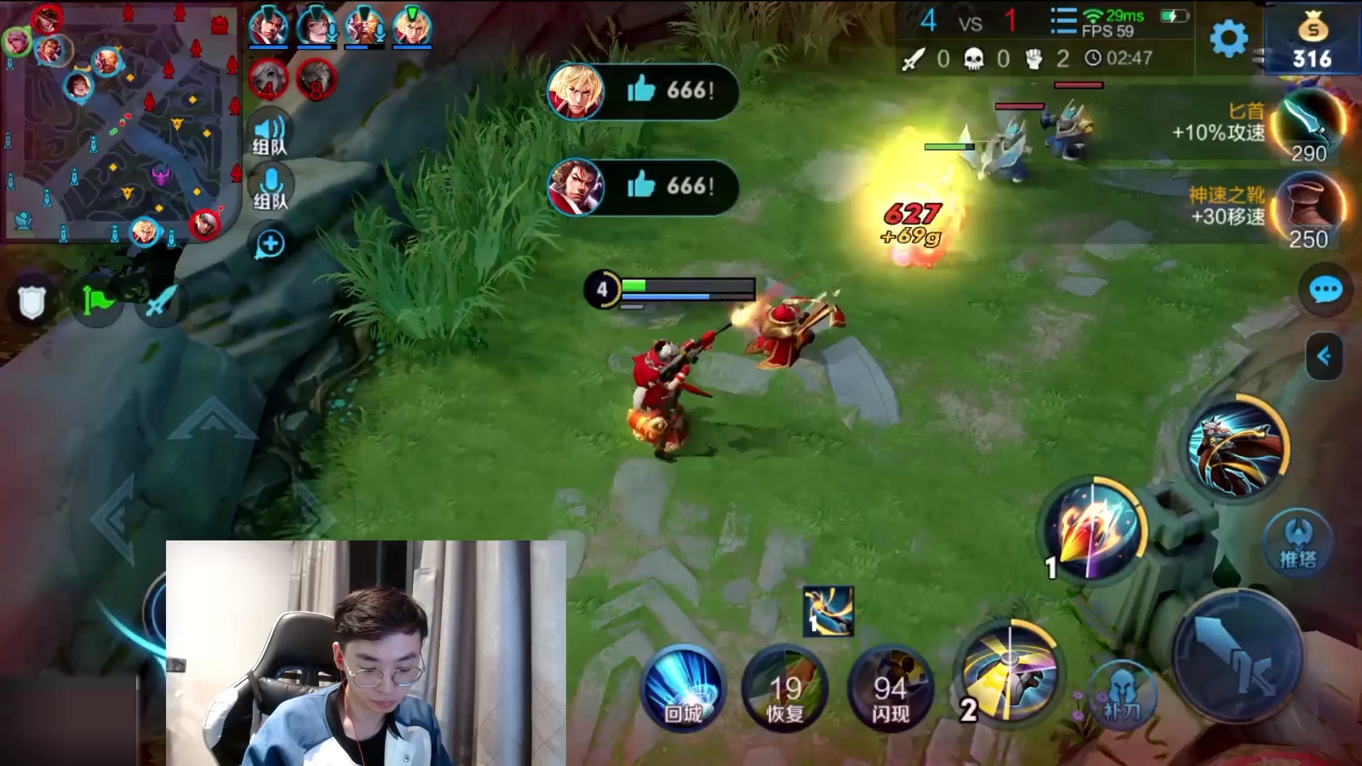 墨瑜游戏:百里守约致命下饭时刻,亚瑟一脸茫然,你吓唬谁呢