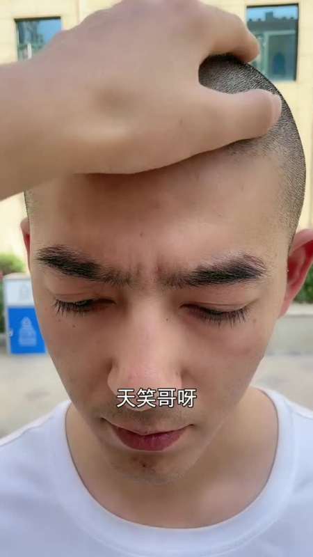 2021-08-05 0 举报 张天笑爱笑 1021粉丝   关注 0条评论 0/100 回复