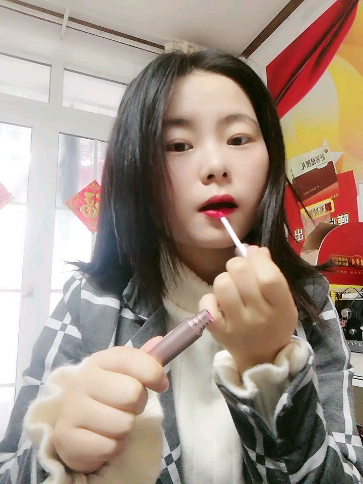 关于唇膏买家秀的信息