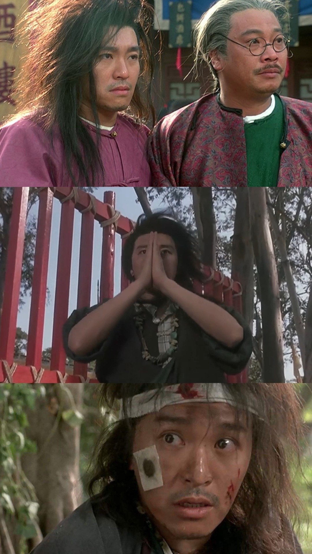 电影剪辑#苏乞儿领悟降龙十八掌