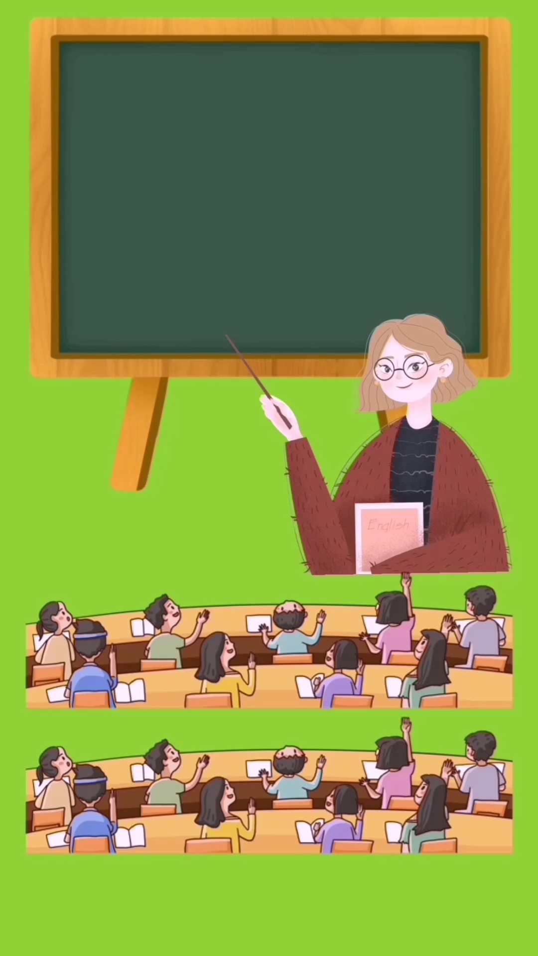 小朋友你学会了吗