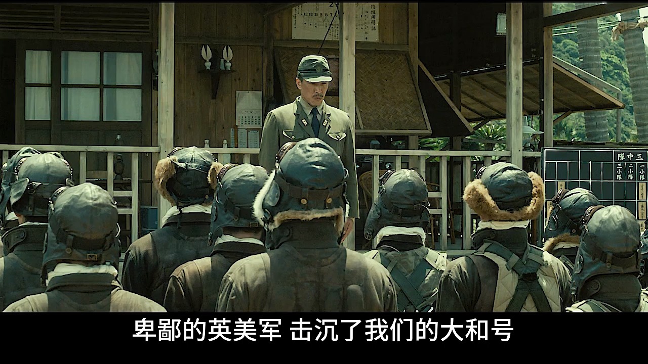 好看电影#日本大和号被毁,为了复仇的日军用零式战机撞向美军航母