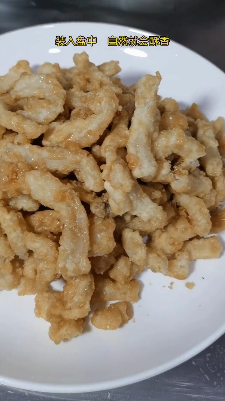 轻知计划#传统老菜糖粘羊尾,酥脆化渣,香甜可口,估计吃过的人都会