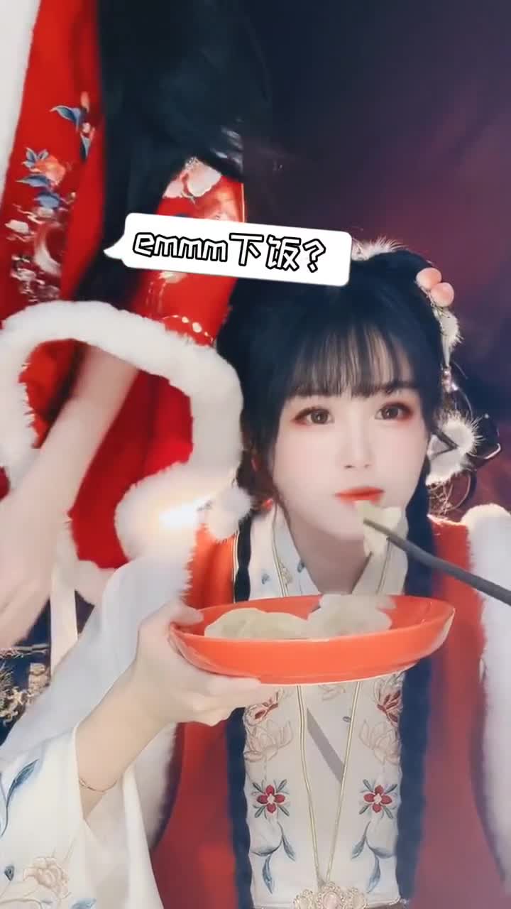 太香了!莱汀rei顾朝