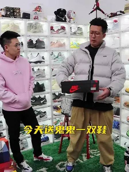 以鞋会友出运动范儿这日子没法过了北京鞋鬼