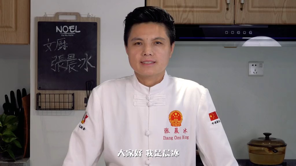 轻知计划#饭店厨师教做小鸡炖蘑菇,蘑菇,粉条做配