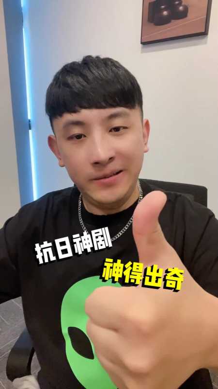 2022-08-062邓先森段子9粉丝  关注球球竟然开出隐藏款珍珠!