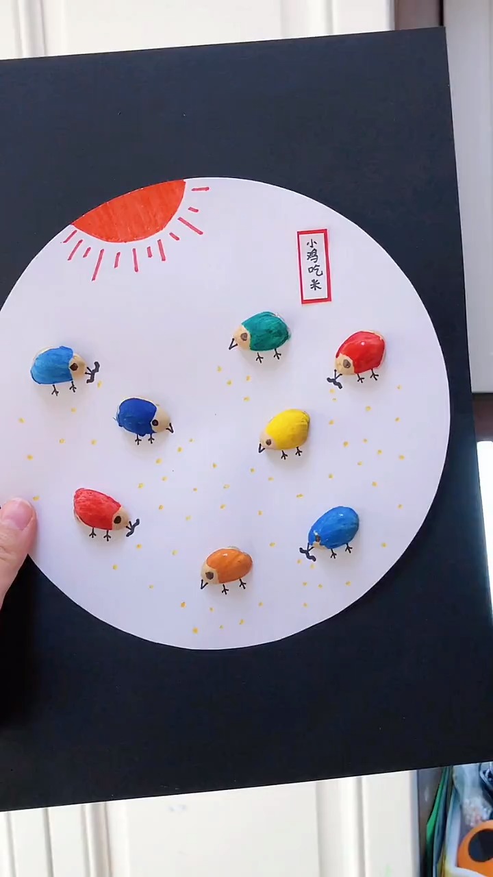 用开心果壳做一幅小鸡吃米图手工作业没难度记得收藏哟-度小视