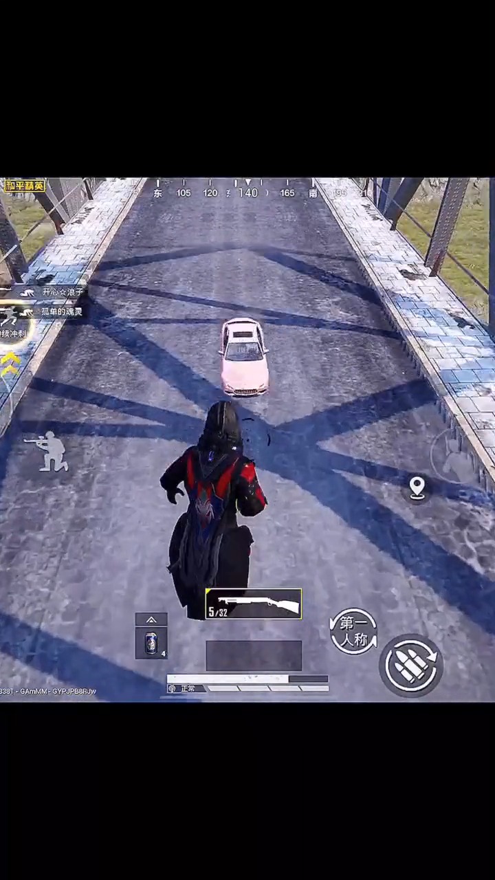 吓死我了~ 还好退的快孟孟果子酱沐沐小哥 (倒立吃鸡)