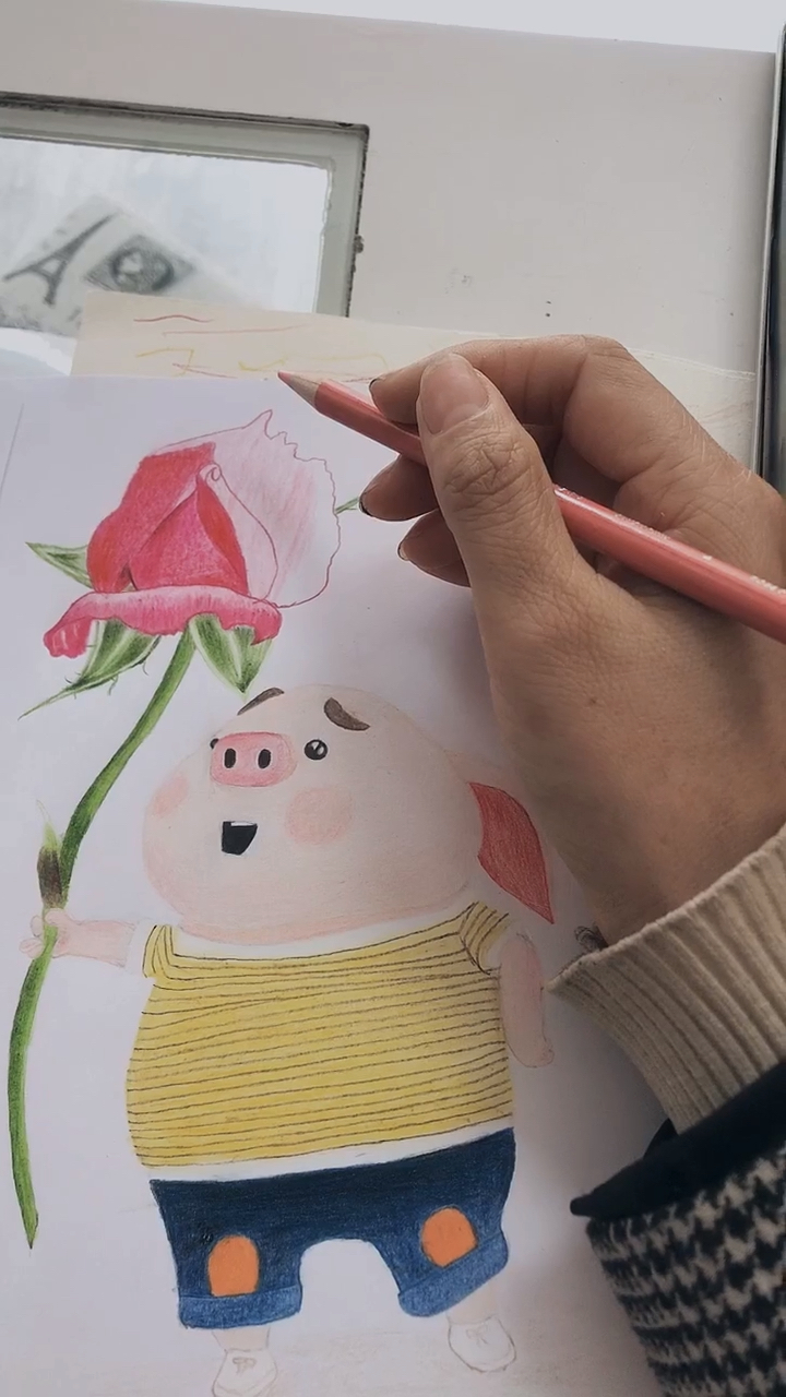 彩铅画猪小屁