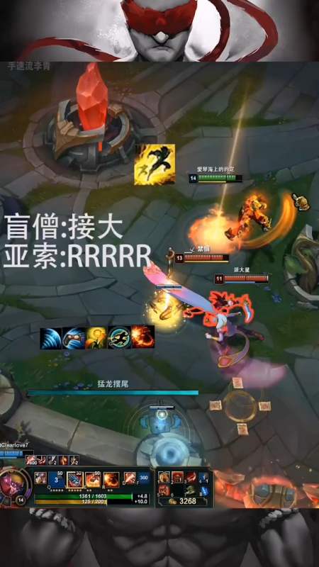 英雄联盟#百万场达摩日常操作秀