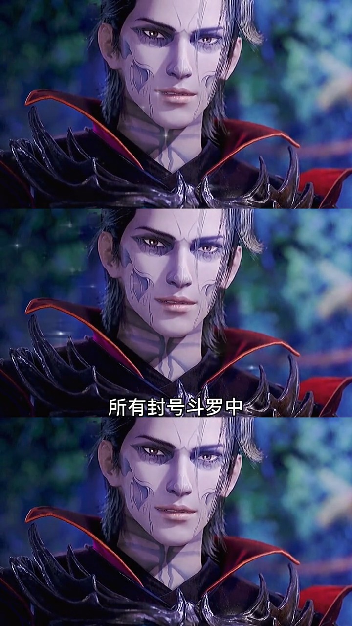 斗罗大陆#老鬼当时肯定也在场,草率了