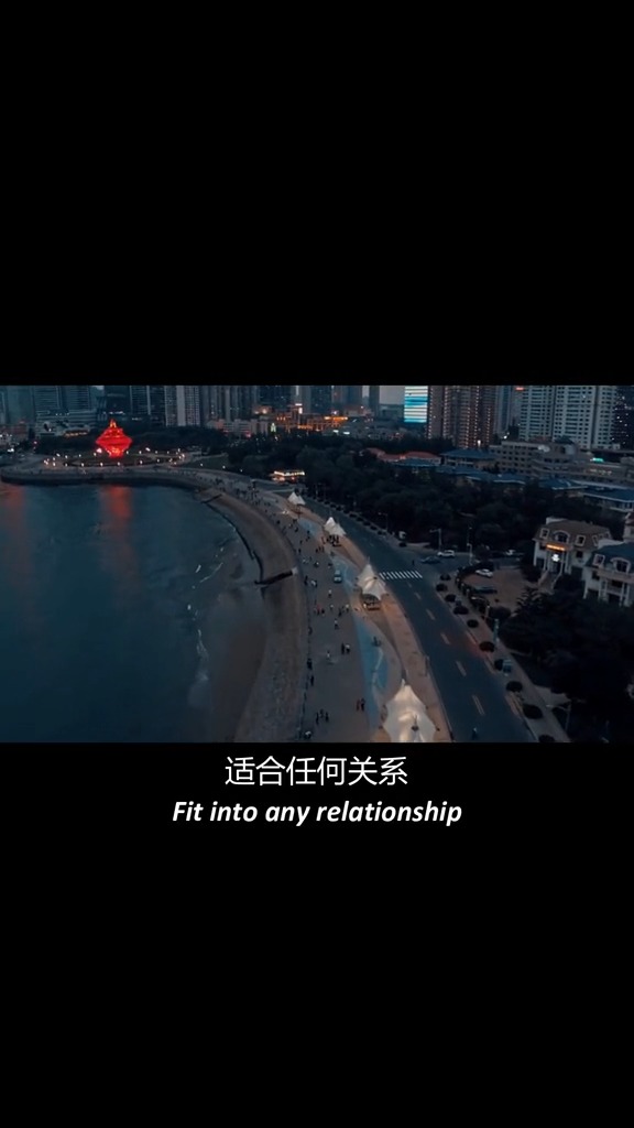 情感语录#假如你是我,你未必有我大度