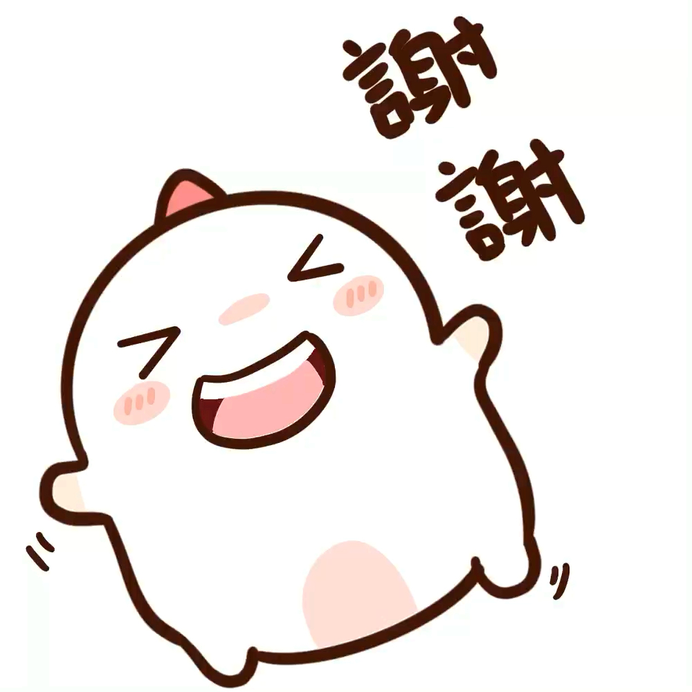 寻找最牛手艺人#教你谢谢简笔画