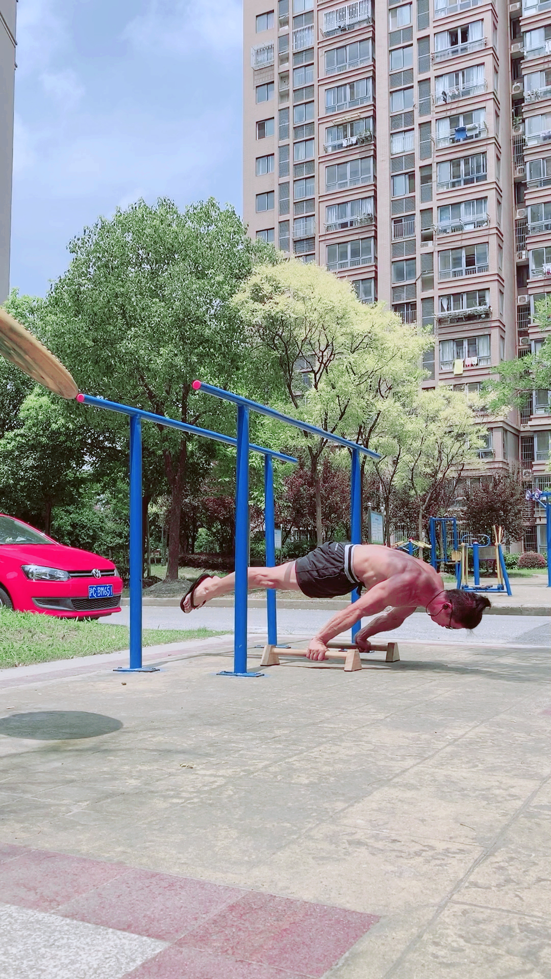 魔鬼身材#街健招牌来一套