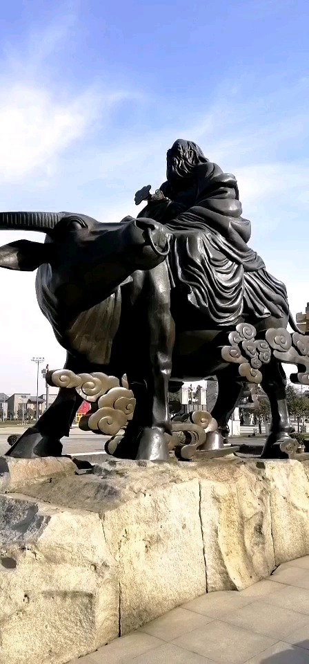 老子骑牛紫气东来
