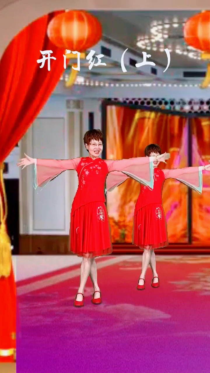 辞旧迎新,一支喜庆秧歌舞《开门红》祝你2020财源滚滚,发发发!