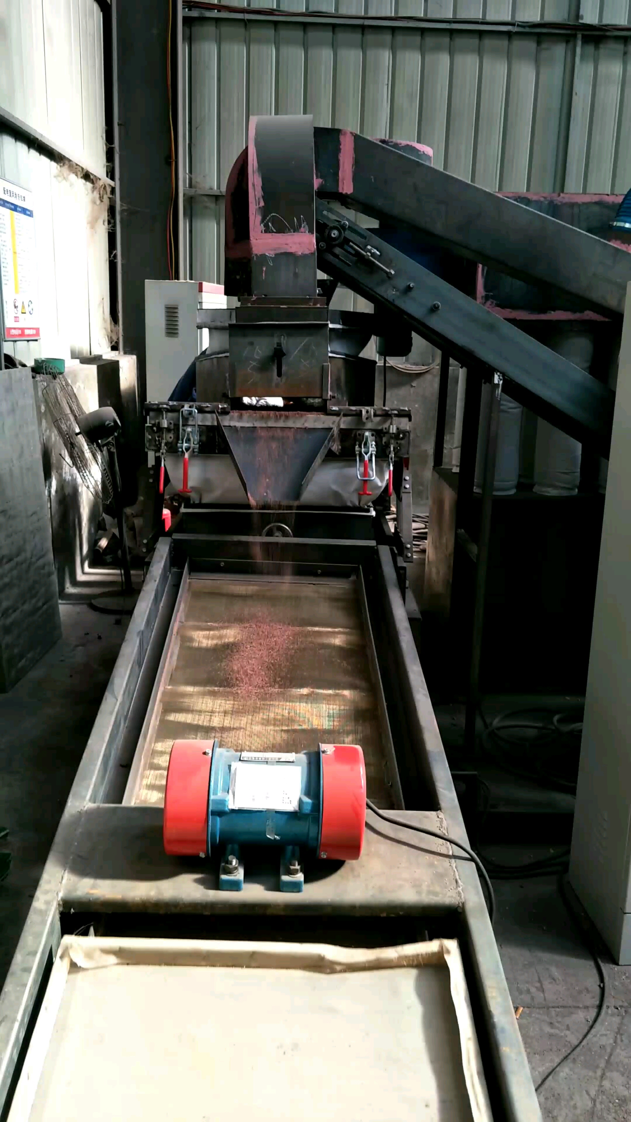 干式汽车电线铜塑分离机试机现场#铜米机