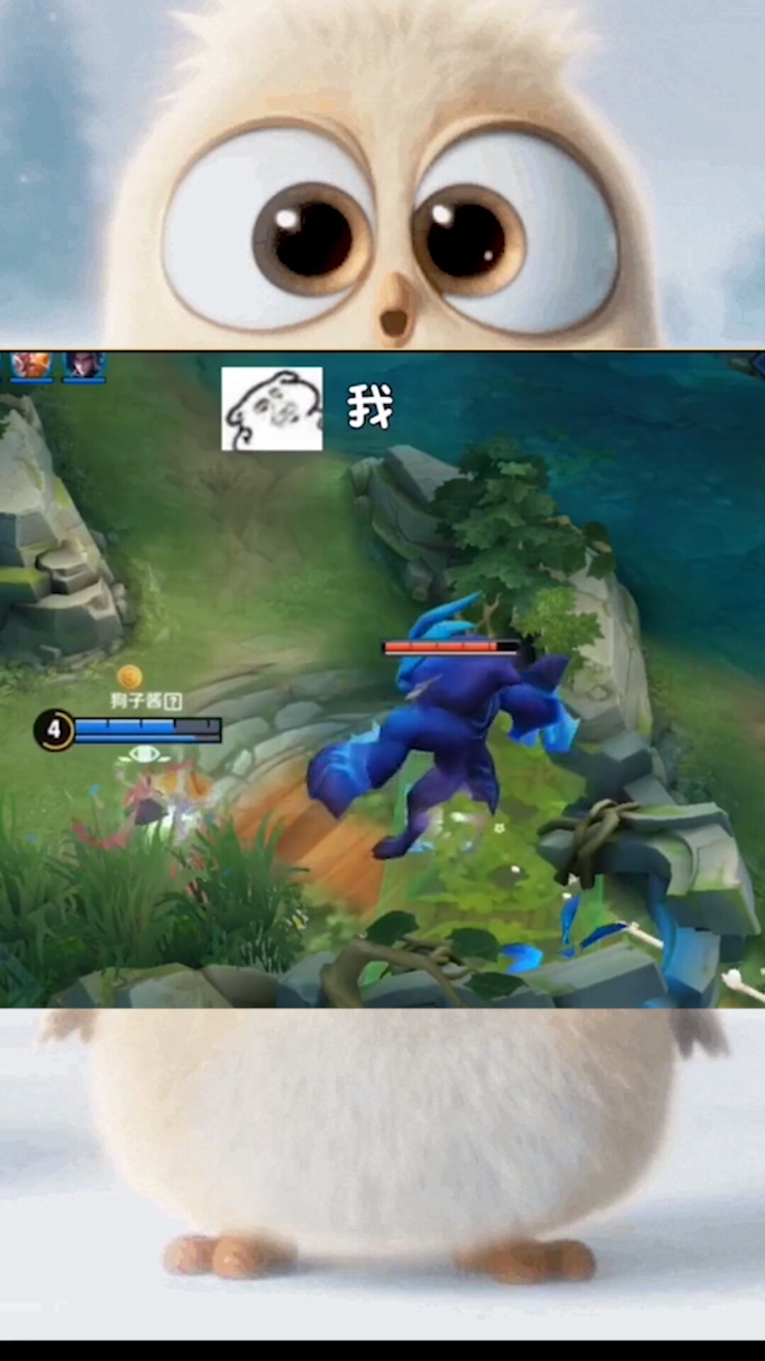 我要上热门#当你闺蜜带你打王者时