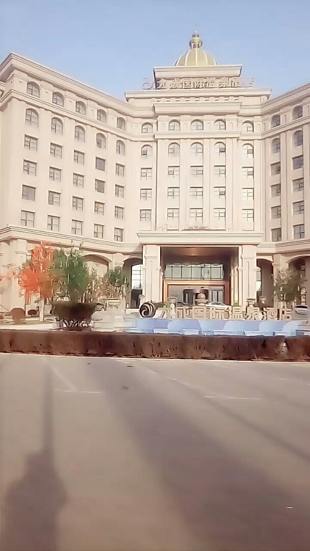 富丽堂皇的喀左大成国际酒店