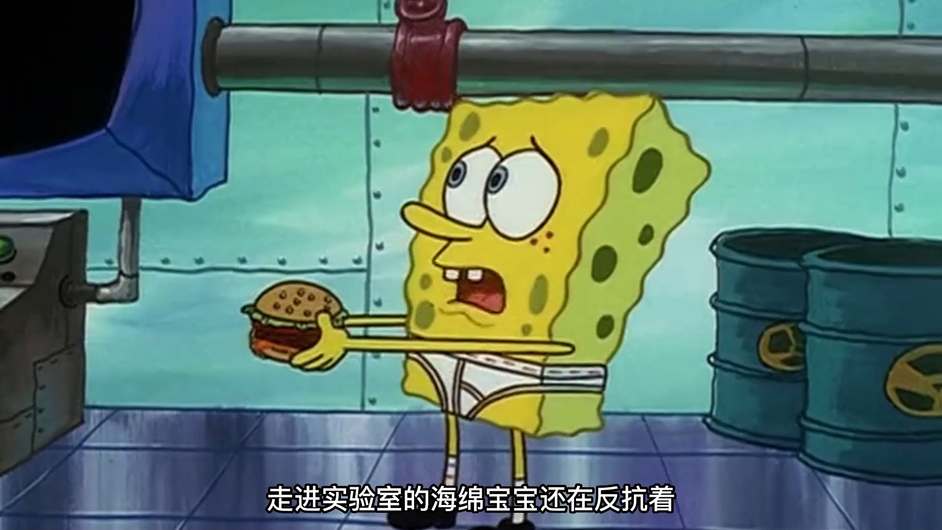 美味蟹堡王蟹黄堡的秘方