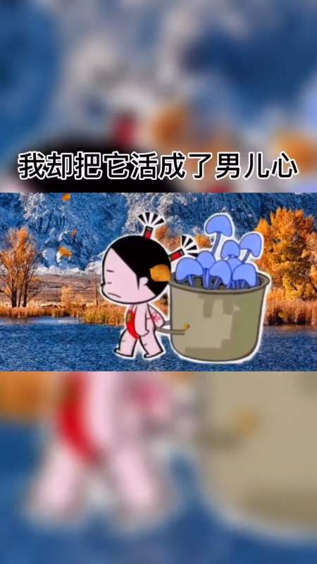 自己能扛的绝不声张,我却忘了会哭的孩子才会有糖吃