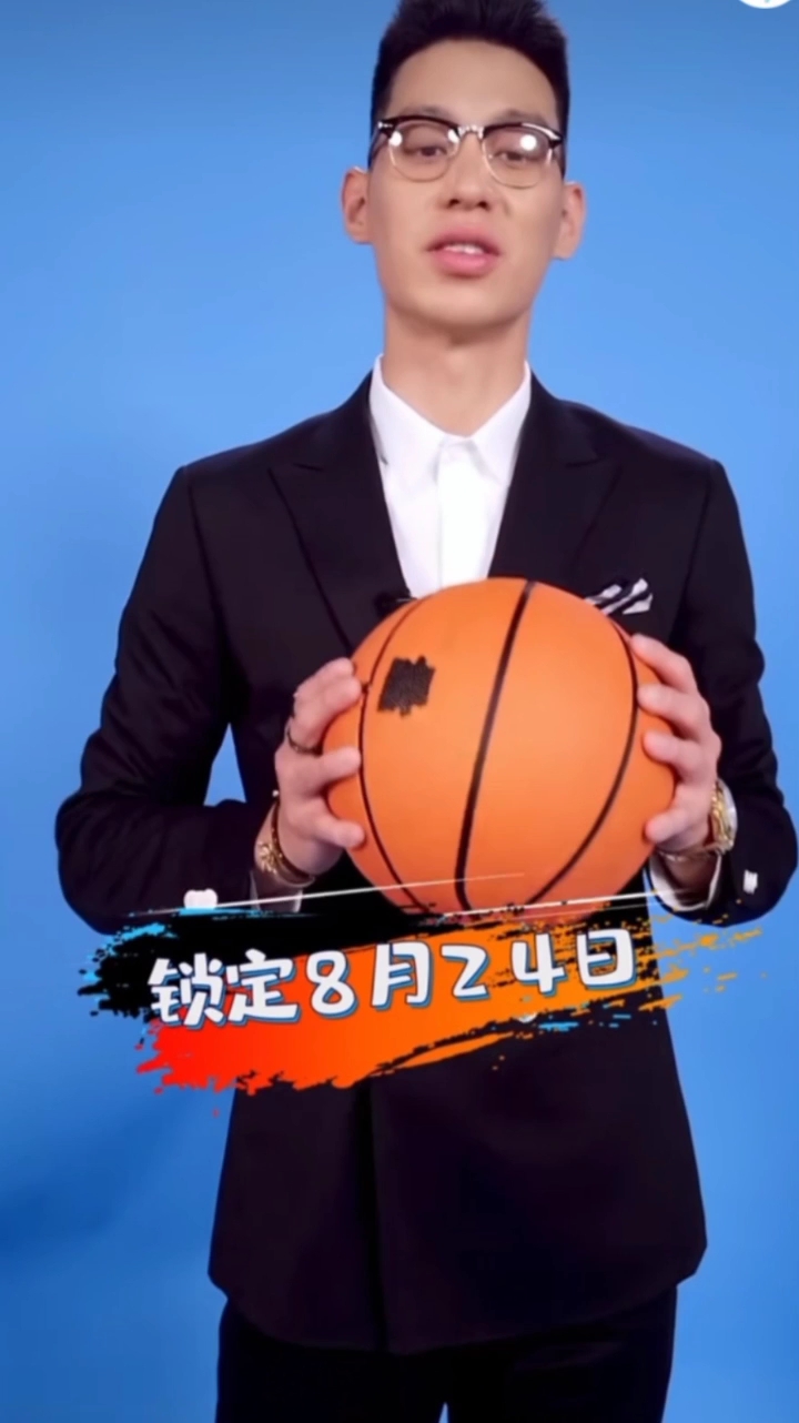 快乐大本营#我要打篮球#电光飞侠