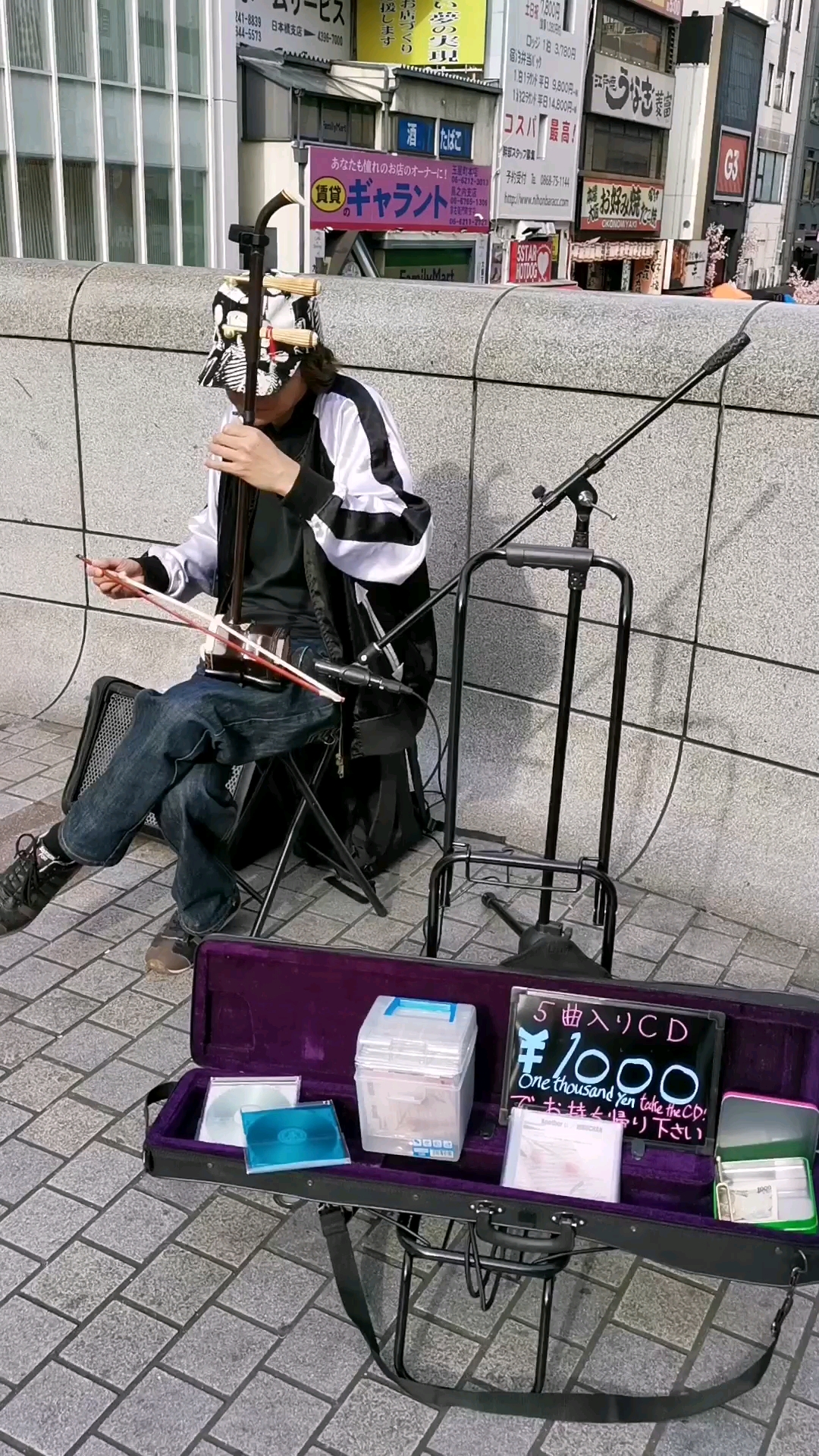 日本大板