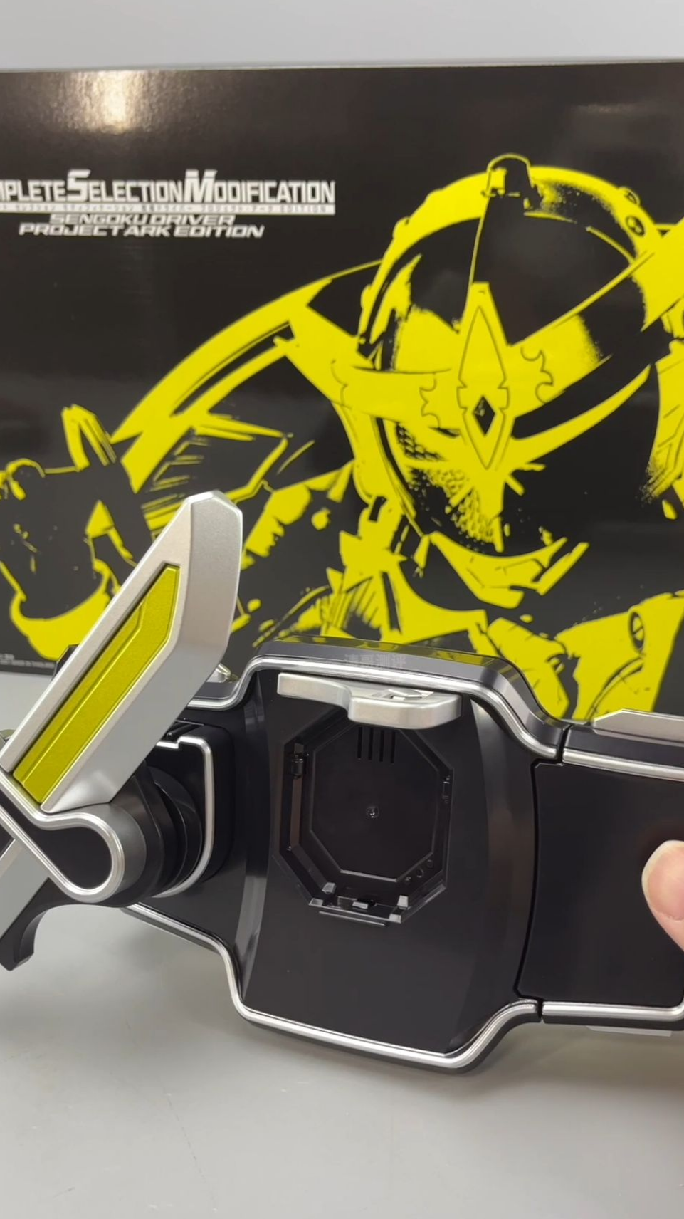 今天我们来沉浸式开箱csm战极驱动器-度小视