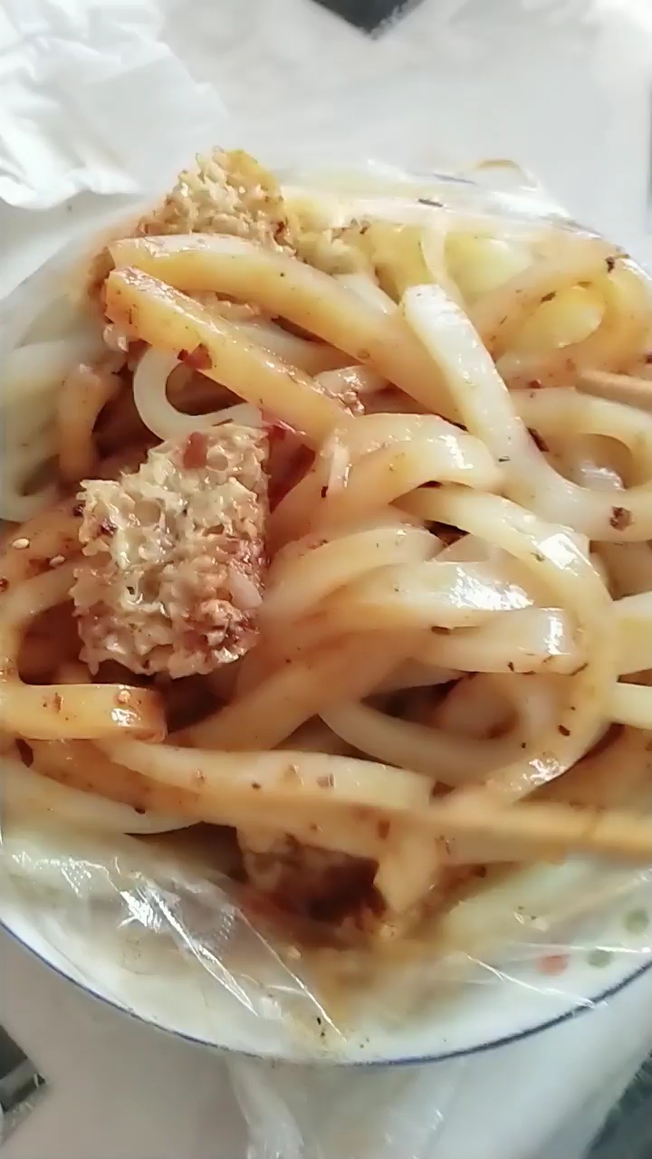 岷县酿皮!馋死了!