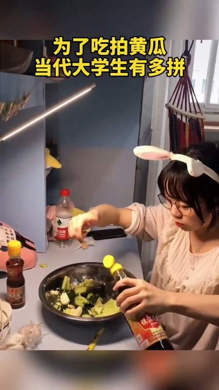 网友:果真是平平无奇的干饭小天才做菜我是认真的