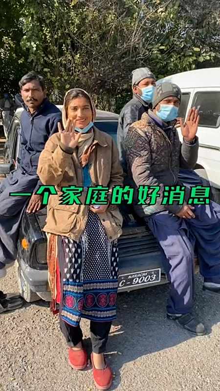 2021-04-17 飞哥带你看巴基斯坦 相关推荐自动播放#和平精英#茜茜