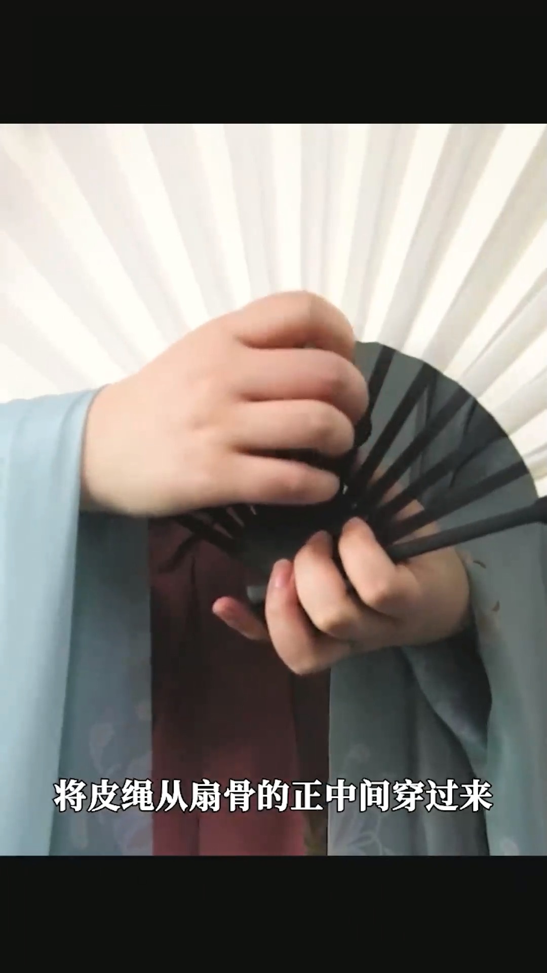 温客行的转扇教程来啦你学废了吗
