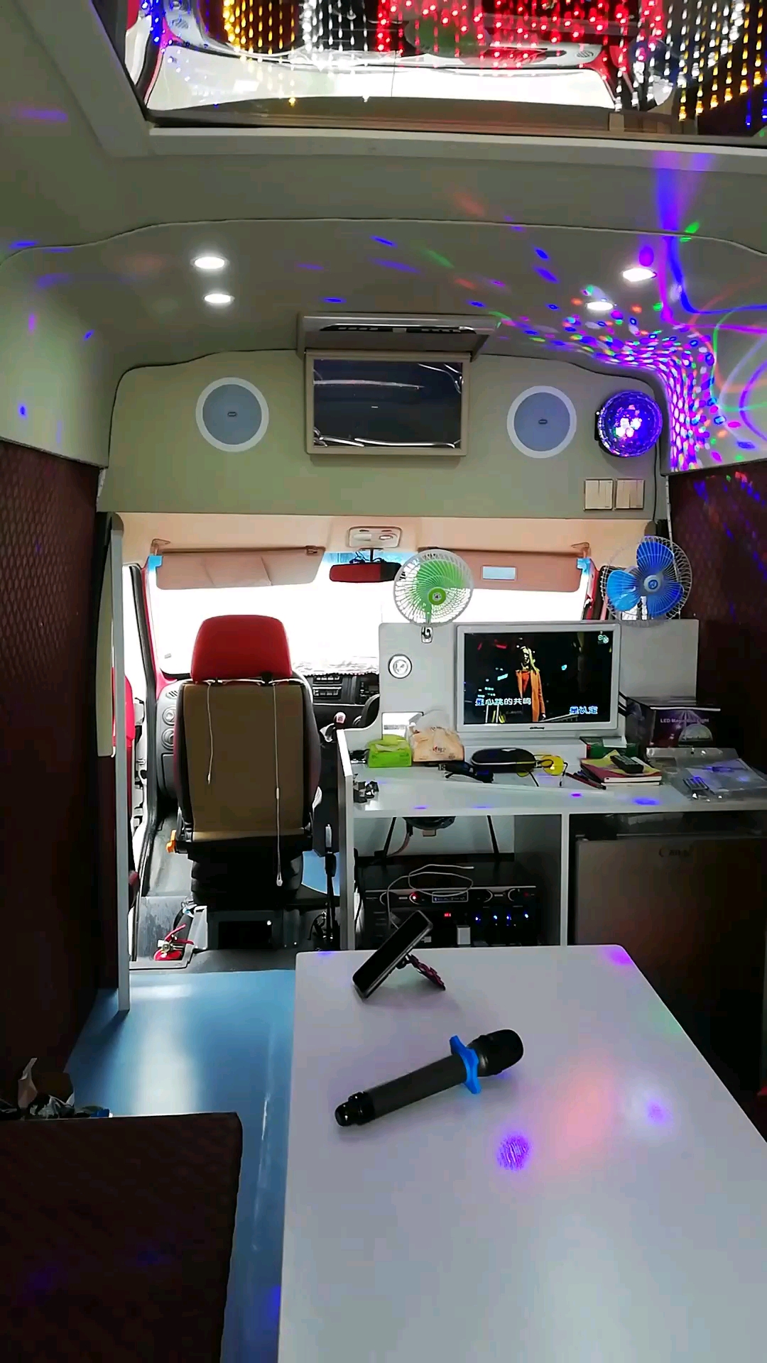 商务ktv旅居房车主播开播了欢迎点评