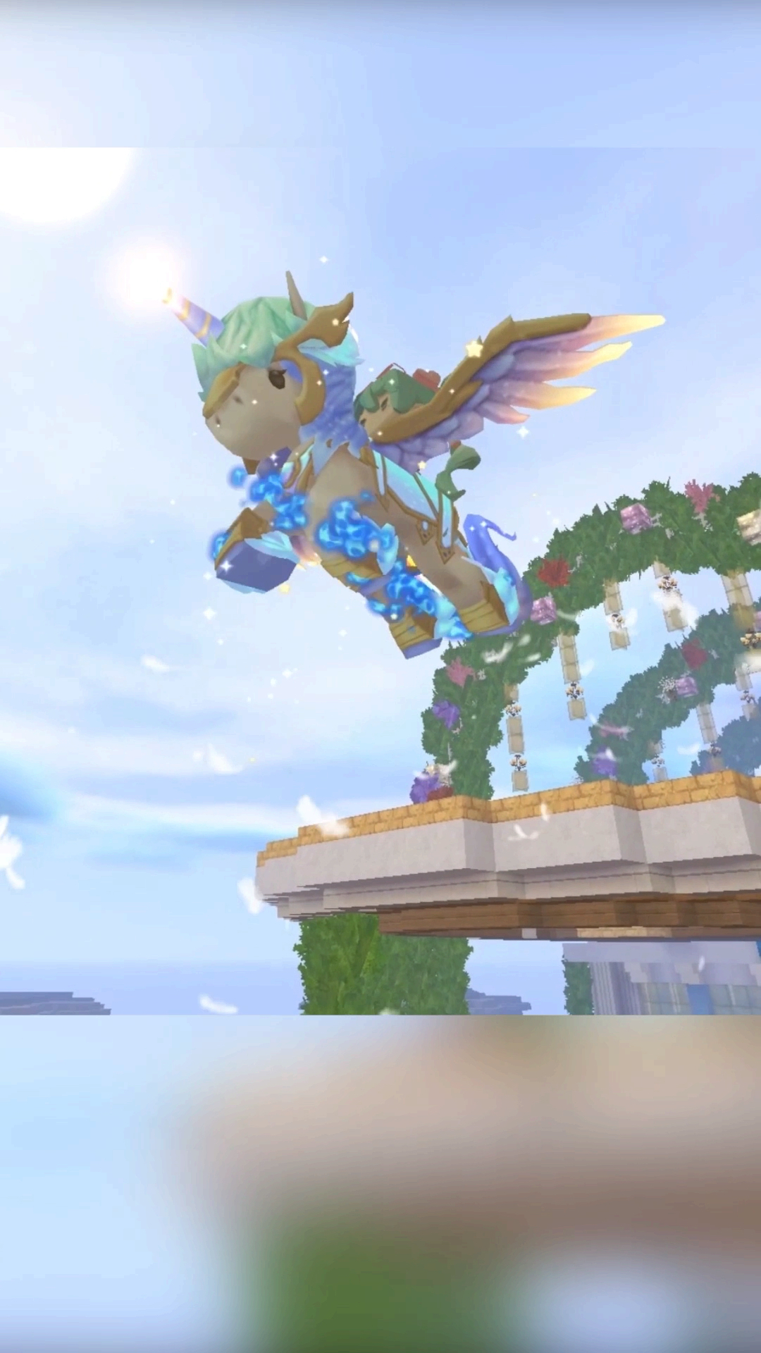 迷你世界#据说能看到神圣天马的人,都会变得超幸运