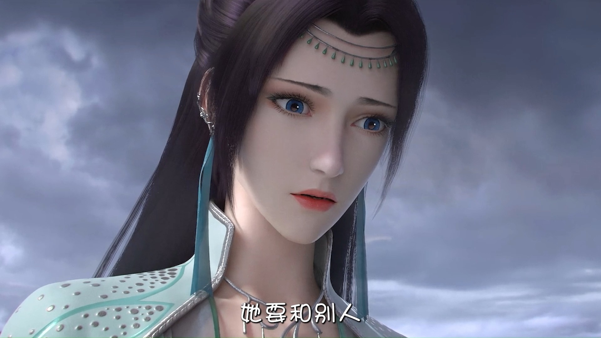 遗憾吗,她要和别人,度过余生了 #国漫女神 #美杜莎女王 #云韵女神