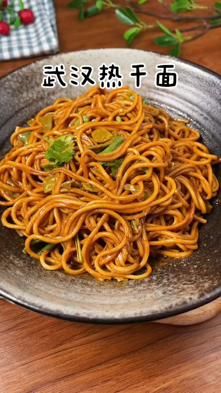 自制美食武汉人民早餐必吃的热干面不用去武汉在家就可以吃到绝对
