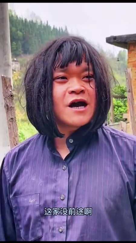 憨包卜跳给打工的老乡洗脑搞