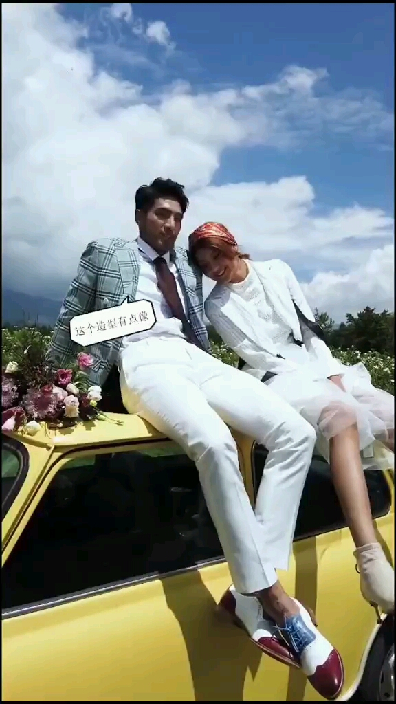 莎莎的造型被大叔吐槽了