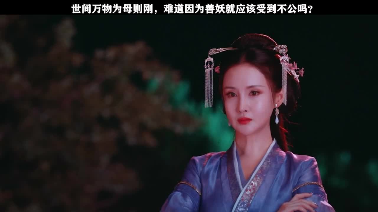 农夫为了一口吃的竟然伤害无辜的生命民间奇异志民间奇异志