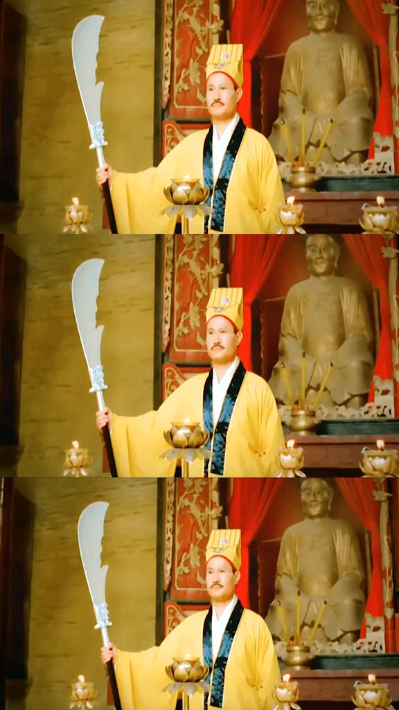 520马上就要到了,不请这几位道长,估计镇不住朋友圈!-全民小视频