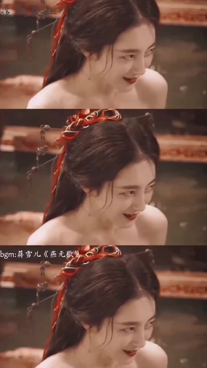 小说里妩媚多情的妖姬顾念彤绝对是妖姬中的头牌,连吐口血都这么美