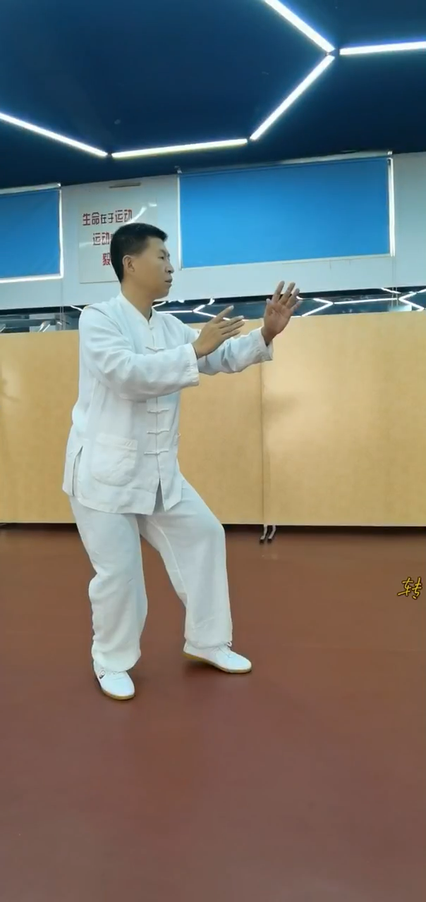 太极步的正确走法口诀