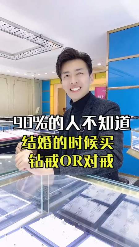 还不知道可不行