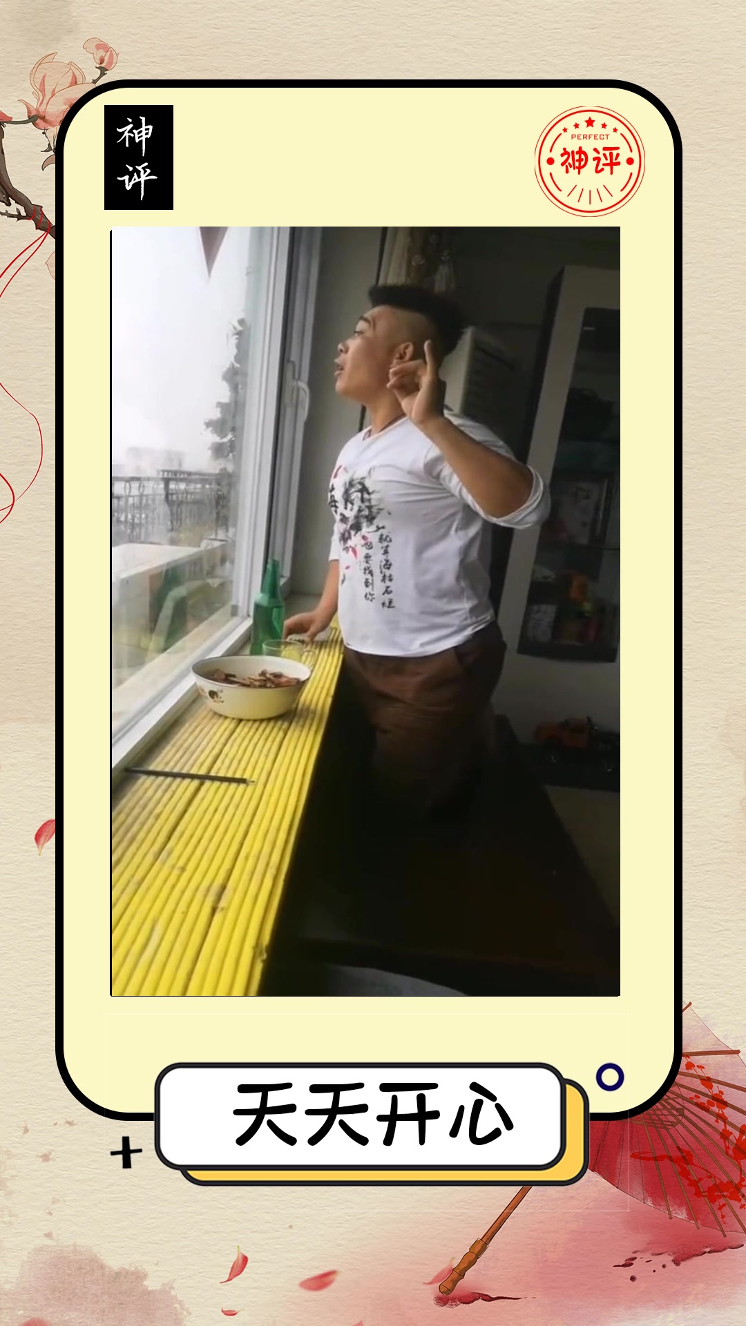 搞笑#兄弟你有啥要说的不要对天发誓容易招雷劈的