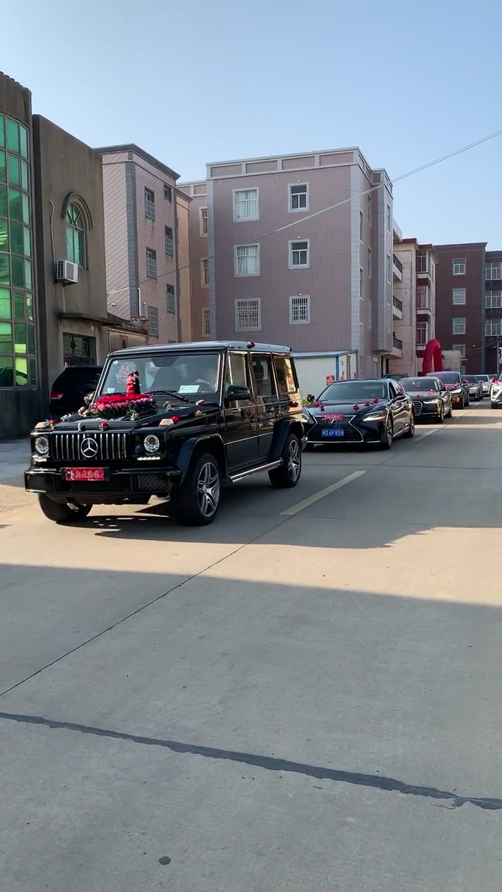婚车队,大g开路,感觉如何?我们评论见面!