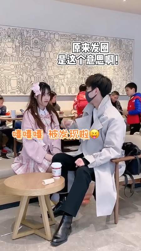 回复 6 纯白小恋歌5201天前 这是真的苏以澈吧 回复 2 纯白小恋歌