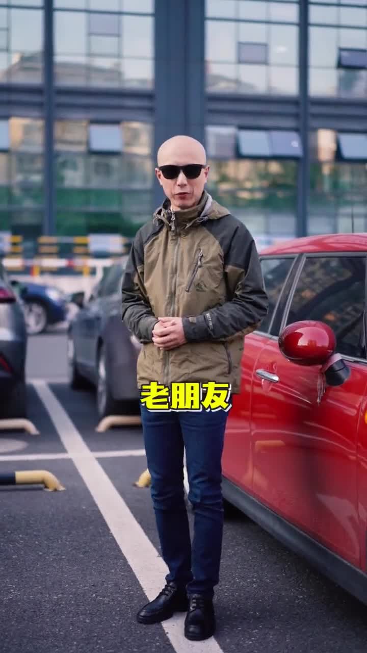 出行途中你會想起誰車壇老炮兒