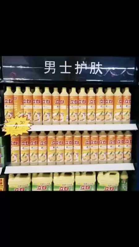 三张图,三亿故事,迷惑行为大赏